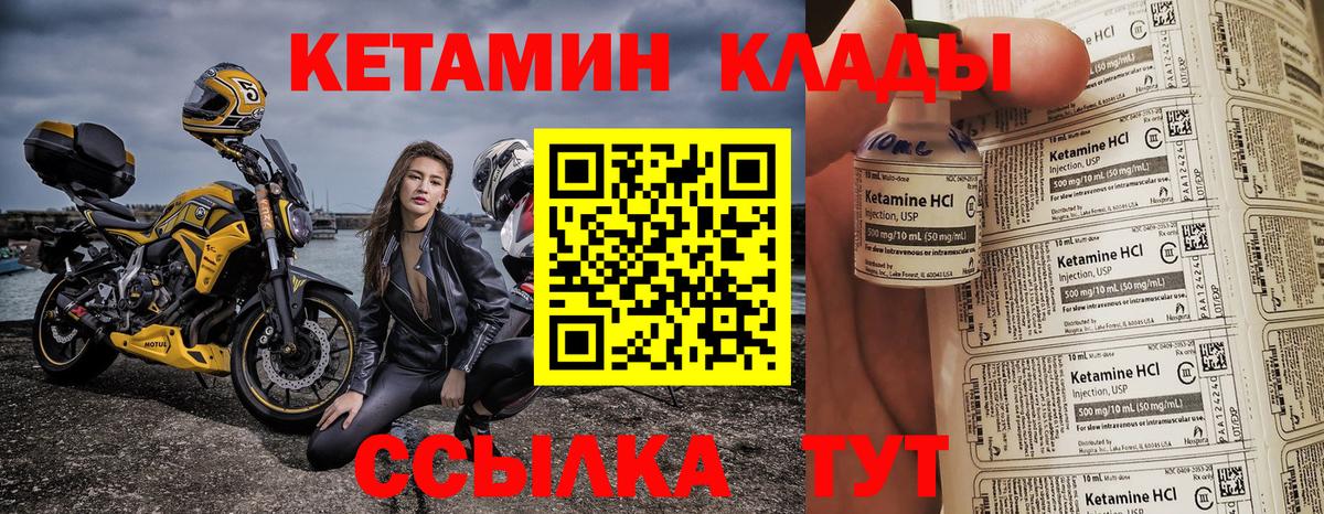A PVP Фурманов