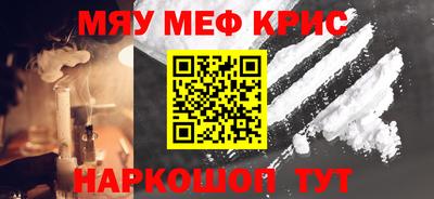 СК Среднеуральск