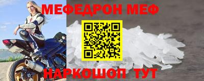 СК Среднеуральск