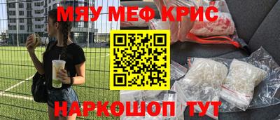 СК Среднеуральск