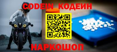 ПСИЛОЦИБИНОВЫЕ ГРИБЫ Ставрополь