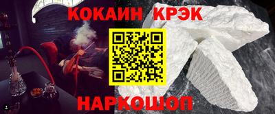 СК Среднеуральск