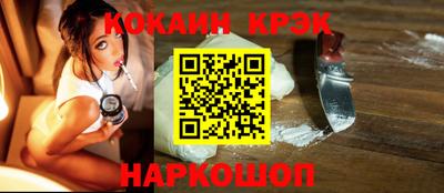 ALPHA-PVP Старая Купавна