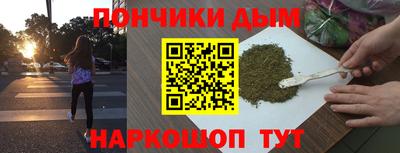 ПСИЛОЦИБИНОВЫЕ ГРИБЫ Ставрополь