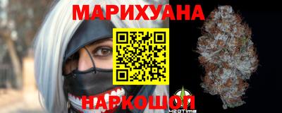 ПСИЛОЦИБИНОВЫЕ ГРИБЫ Ставрополь