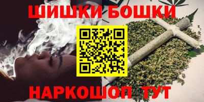 ПСИЛОЦИБИНОВЫЕ ГРИБЫ Ставрополь