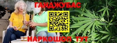 ALPHA-PVP Старая Купавна