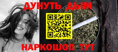ALPHA-PVP Старая Купавна