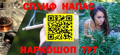 ПСИЛОЦИБИНОВЫЕ ГРИБЫ Ставрополь