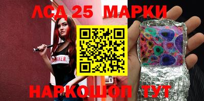 ALPHA-PVP Старая Купавна
