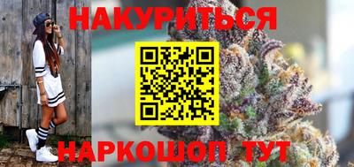 СК Среднеуральск