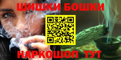 ПСИЛОЦИБИНОВЫЕ ГРИБЫ Ставрополь