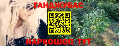 ALPHA-PVP Старая Купавна