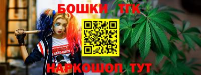 ПСИЛОЦИБИНОВЫЕ ГРИБЫ Ставрополь