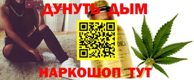 ALPHA-PVP Старая Купавна