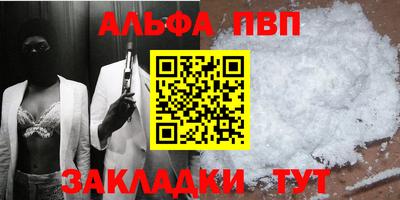 ПСИЛОЦИБИНОВЫЕ ГРИБЫ Ставрополь