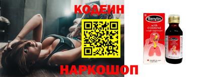 СК Среднеуральск
