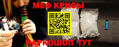 СК Среднеуральск