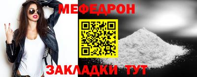 СК Среднеуральск